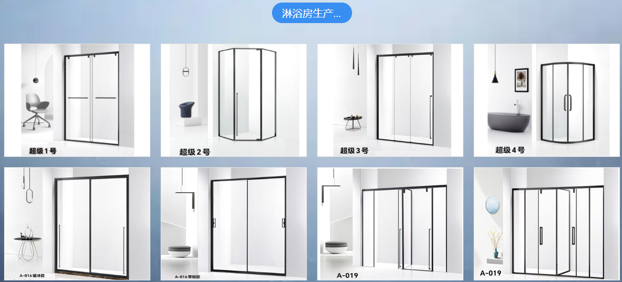 QQ20250707-094809.png