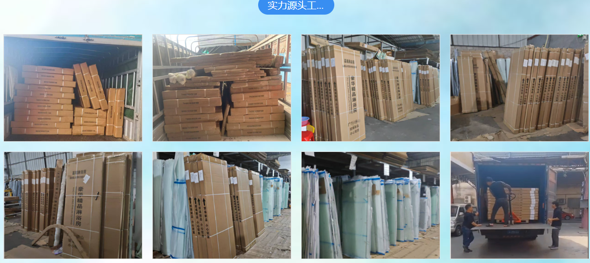 QQ20250707-094819.png