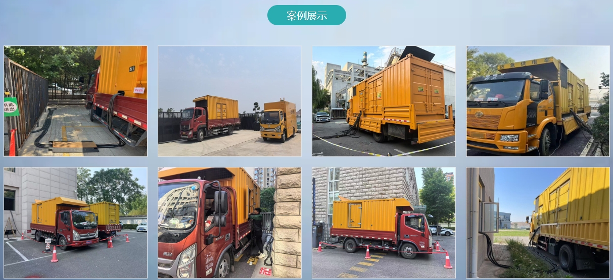 微信截图_20250707102014.png