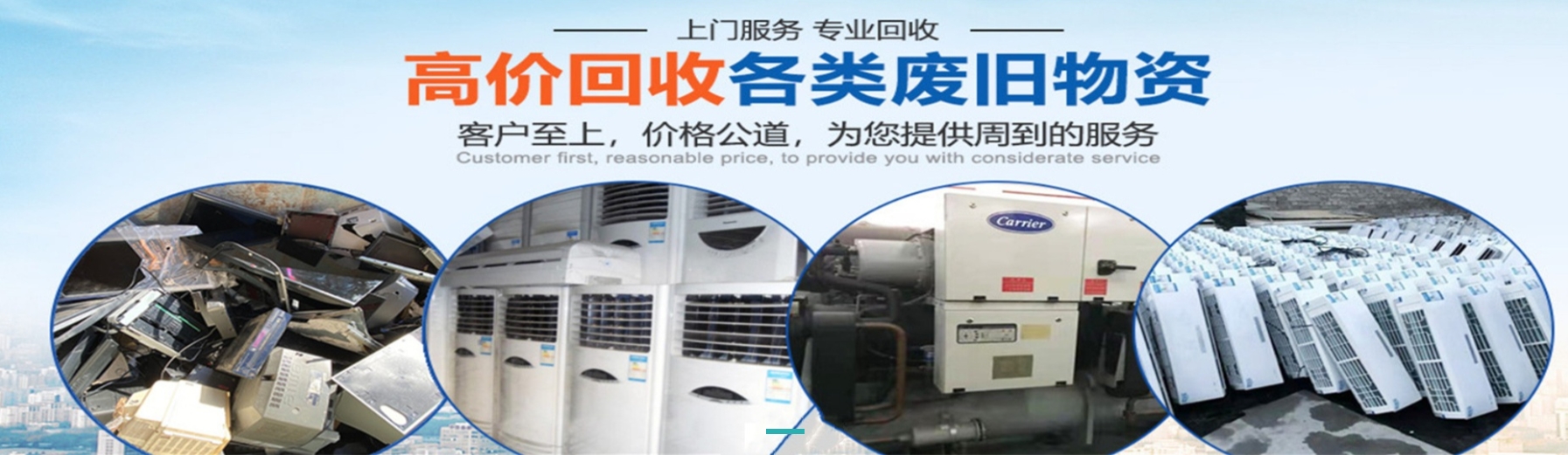 微信截图_20250707111429.png