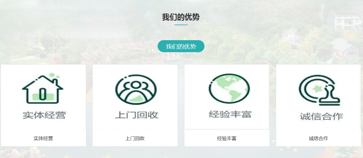 微信截图_20250707111233.png