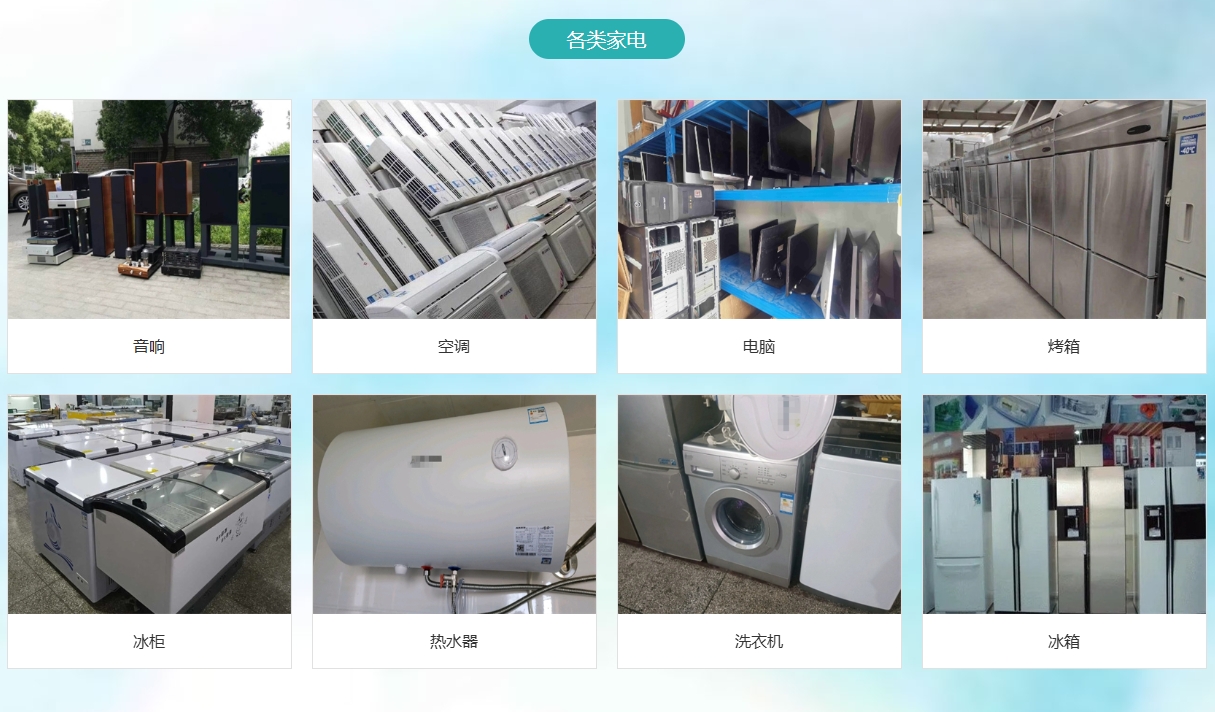 微信截图_20250707111301.png