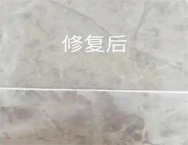 瓷砖破裂修复后1.jpg