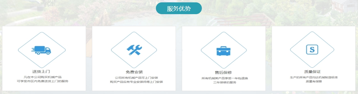 微信截图_20250707200314.png