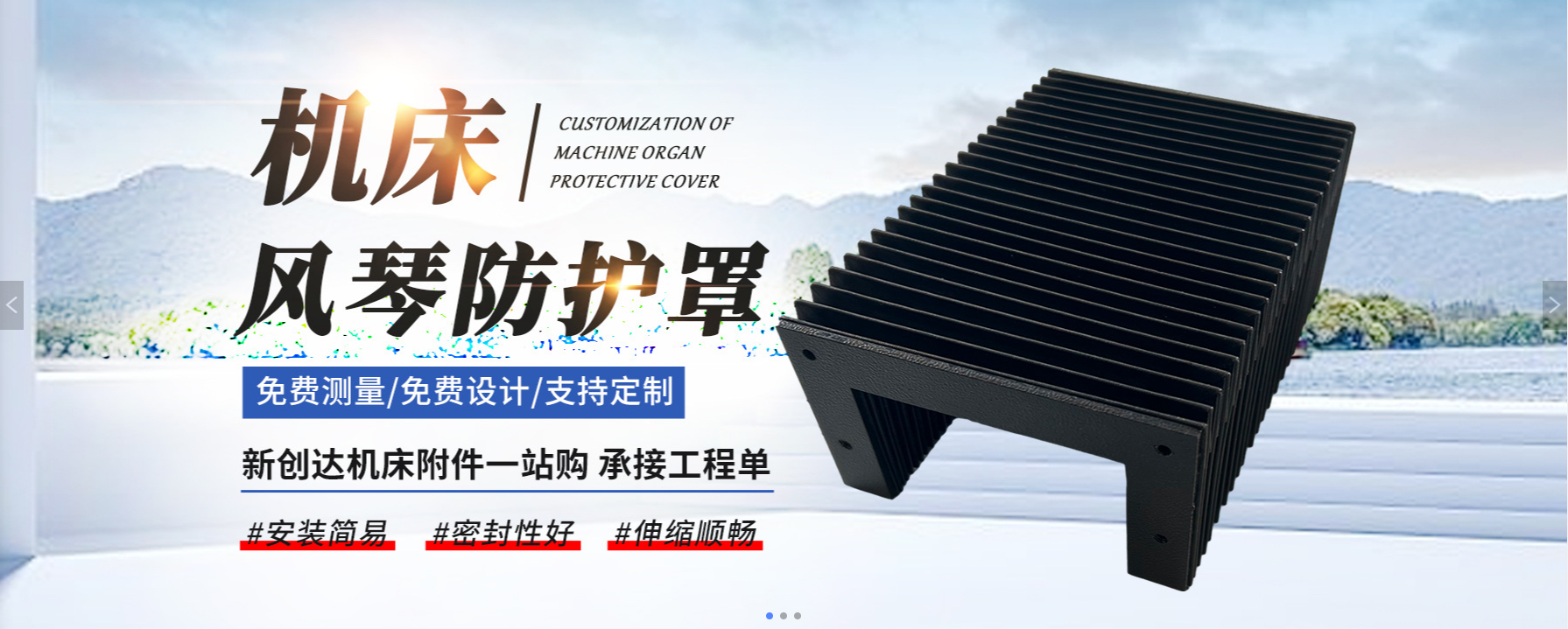 轮播图1.png